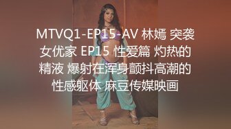 STP29537 ?爆乳御姐? 性感女仆的线下嫩穴交易▌云小朵▌陪玩的肉体 打完游戏玩女人 狂肏裂缝中白浆都溢流出来了