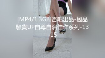 非常极品玲珑曼妙网红美少女淫纹护士小姐姐的特殊治疗