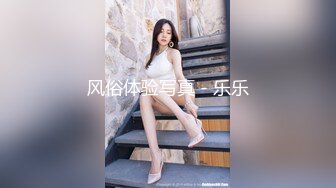 ✿黑丝小猫✿身材一级棒的花季美少女 性感黑丝可爱猫耳朵可爱又魅惑 翘起小屁屁被大鸡巴爸爸后入小骚穴 极品小母狗