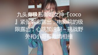 美人儿大白虎