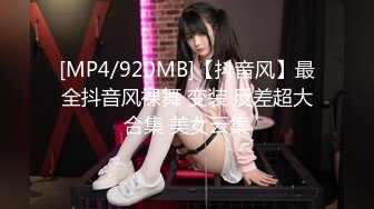 【06少女】巨乳眼镜妹打飞机波推骑乘【10V】 (4)