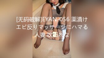 (中文字幕) [MEYD-669] バイト先NTR 欲求不満な人妻の愚痴を聞いていたら毎日中出しSEXできた 岬さくら