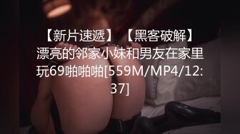 最新666元电报群福利~珠海美腿玉足小姐姐推特网红LISA私拍②~龟责榨精裸足丝袜推油精射《女神嫩妹足交控必备》最新666元电报群福利~珠海美腿玉足小姐姐推特网红LISA私拍②~龟责榨精裸足丝袜推油精射V (5)