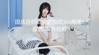 好吃不如饺子 好玩不如嫂嫂 原创大神给哥戴绿帽子 口服壮阳药把嫂嫂干到潮喷！