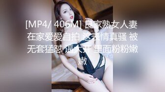 麻花辫红发网红美女！女仆情趣装！无毛极品美穴