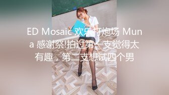 可愛的小胖丁44P3V极品巨乳白虎制服约炮(3)