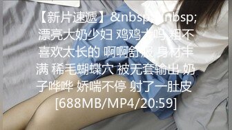 掐脖子强操 完美露脸