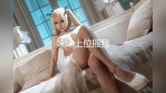 FC2-PPV-1788615 片手に收まらないくらいの爆乳美女に生で插れて中出し （u-h01）