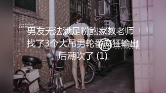 女神徐莉芝 娇美身段性感十足 芳容丽质更妖娆[73P/68M]