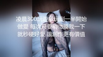 【全網首發】【稀缺】【快手】東北妍姐-熟女絲腿福利視頻全集 清純的外表下隱藏著一顆騷動的心[無水原版] (3)