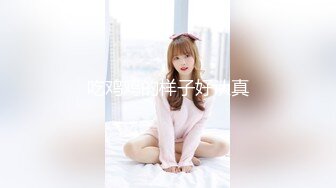 高挑蜜桃妹妹，足交呻吟骚的一批