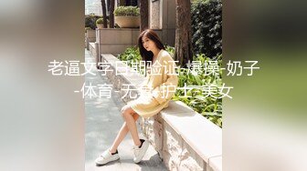 ??强烈推荐??全裸四点全露无遮??高颜值美女卯咪野外露出缓解压力??被路过的偷窥男过足了瘾