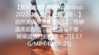 媚黑合集~美国黑人博主【Dickdrainers】约遍全美VIP视频合集【291V】 (490)