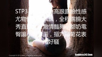 我的00后骚货女友