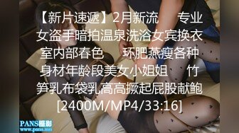 [MP4/ 102M]&nbsp;&nbsp; 隔壁少妇老公出门了就约我。这光滑的肌肤，她老公不多用用便宜了外人