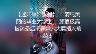 后入女友操的叫声淫荡