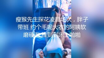 偷拍良家少妇SPA 逼毛光光 大胸肥鲍 全身精油涂抹 私密保养. 手法高超受不了直接无套内射 很是满足1