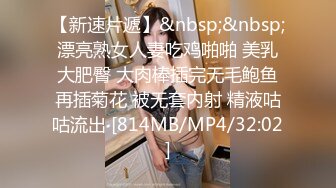 你的小阿狸 高颜值大眼女神 性感内衣诱惑 特写BB 道具插B自慰大秀 (1)