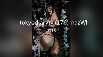 - tokyodiarytv (176)-nazWlzns