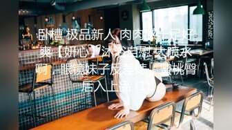 美女都喜欢吃大鸡巴的