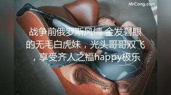 骚熟系列-到宾馆没脱衣服都急着开干