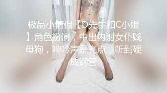 STP23944 爆乳清纯颜值女神激情自慰&nbsp;&nbsp;特写粉穴双指扣弄&nbsp;&nbsp;振动棒深插搞得湿湿 翘起美臀后入抽插 搞得太爽水声哗哗