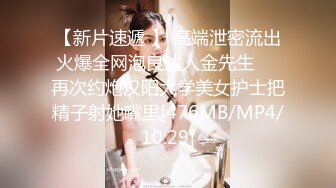 绳艺大师给熟女来个全套SM龟甲缚，奶子上还要贴个血滴子，狂虐这对极品大奶子【200V】 (51)