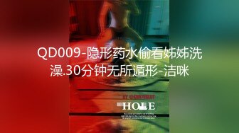 居家女友 奶糖 2022.07.28(S)大尺度无水印私拍套图