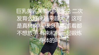 【超推荐❤️会尊享】极品淫荡女友【芽芽】啪啪口交性爱私拍流出 萝莉丰臀女友翘美臀后入 爆裂黑丝 高清720P原版