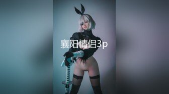 【新速片遞】&nbsp;&nbsp;♈♈♈ 【超清AI画质增强】，2000块一炮，【小迪精品探花】，20岁兼职舞蹈老师，身材不错，第一次还有些紧张[693M/MP4/01:59:39]