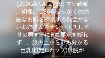 (中文字幕) [MEYD-675] 本番なしのマットヘルスに行って出てきたのは隣家の高慢な美人妻。弱みを握った僕は本番も中出しも強要！店外でも言いなりの性奴●にした 妃ひかり