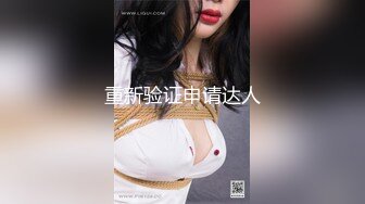 扣扣传媒 FSOG026 情趣女仆的幸福生活 ▌Cola酱▌钻毒龙侍奉肉棒 肏入湿滑嫩穴太爽了 操到喊救命