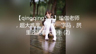 [MP4/2.09G]【推特网黄】短发母狗【YLdogwt】乳汁3P深渊巨穴尿脸狗链调J