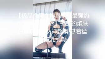 鬼父下卷  家庭乱伦的乐趣