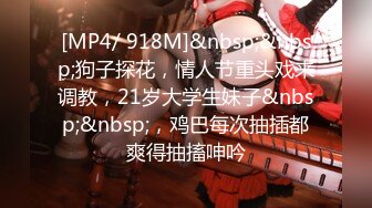 [M4/285MB][无水印]海角大神隔壁老王 把极品颜值邻居少妇绑在草逼床上抓着胸猛草呻吟刺激