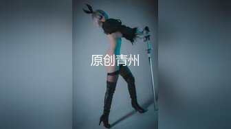 白虎美穴小萝莉『小欣奈』主人爸爸的好色小女仆，人小奶大一线天馒头穴肉鲍，轻轻一操就哼哼唧唧的