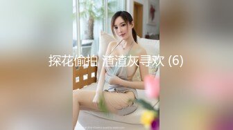 【老马打螺丝】白色长裙极品少妇，韵味十足，撩起裙子揉穴，站立拉着手后入