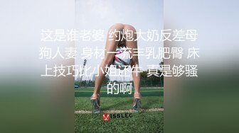 【上】剧情～摄影师X蜜桃臀模特～