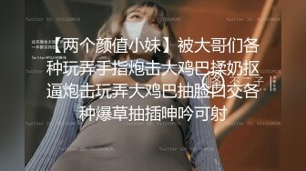 泰国OF福利博主Juju_swing （juju_swing）onlyfans高清原档资源合集 (58)