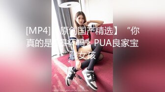 用成人的方式打开抖音 各种抖音风抖奶热舞合集[2100V] (426)