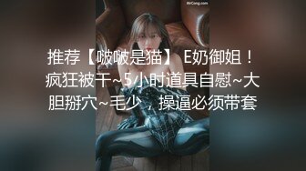 只穿胸衣的大胸美女慰问我DD