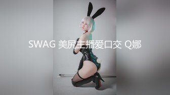 只屬於我的變態女友 1