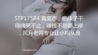 万人求重磅福利，OF极品大乳头原味小清新反差女神【纭纭】订阅，白皙蜜桃臀粉嫩美鲍道具紫薇各种淫态勾引