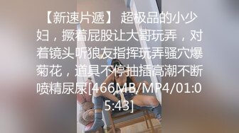 野狼哥和極品美少婦的日常,浴室洗幹淨床上激情啪啪,69姿勢互相舔,抱起來就艹