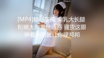 极品美女性感美臀，道具插穴自慰~姿势优美，叫声太骚浪