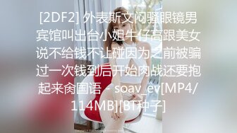 ❤️花季美少女❤️极品甜美小学妹〖爱鸟公主〗背着男友出轨 被连续内射三次 美美的清纯系反差小母狗！