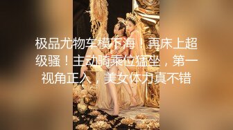 真实母子乱伦保养得不错的大奶骚妇和十八岁儿子啪啪口爆吞精