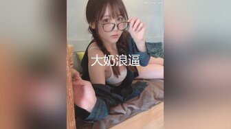 [MP4/763MB]起點傳媒 性視界傳媒 XSJYH02 棒打告密女家教 孟若羽