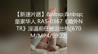 ❤️旗袍诱惑❤️ 气质且淫荡  玉乳美腿   撅着大肥臀求操【36V】 (23)