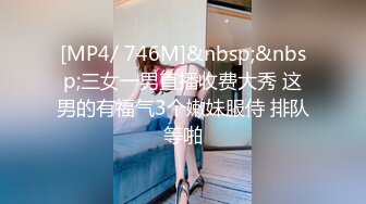 起点传媒 性视界传媒 XSJKY031 欲女同桌课后的性爱辅导 李允熙